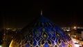 Dome Fardous Mosque